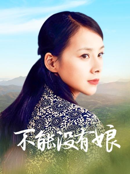 五十素人熟女妻